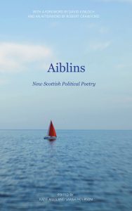 Cover of Aiblins: New Scottish Political Poetry. A red boat on a calm blue sea.